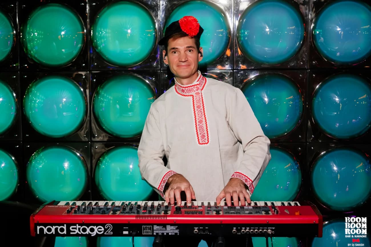 Проведение мероприятий Boom Boom Room