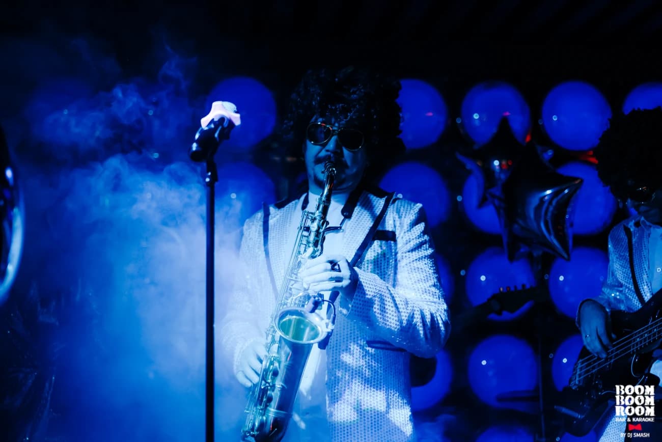 Проведение мероприятий Boom Boom Room