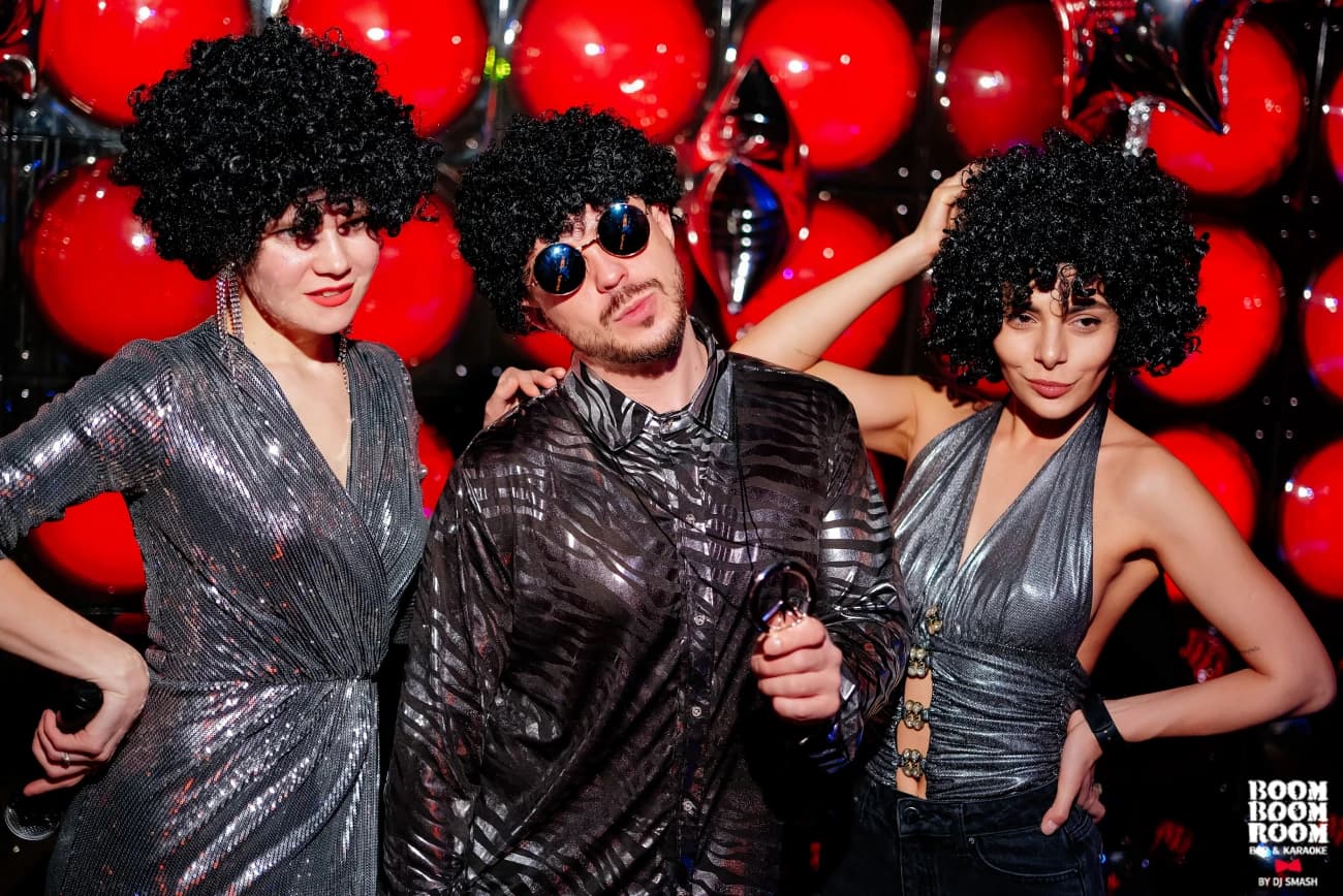 Проведение мероприятий Boom Boom Room