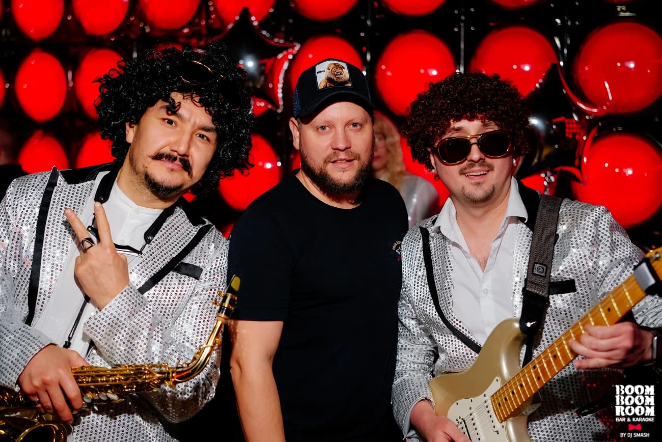 Проведение мероприятий Boom Boom Room