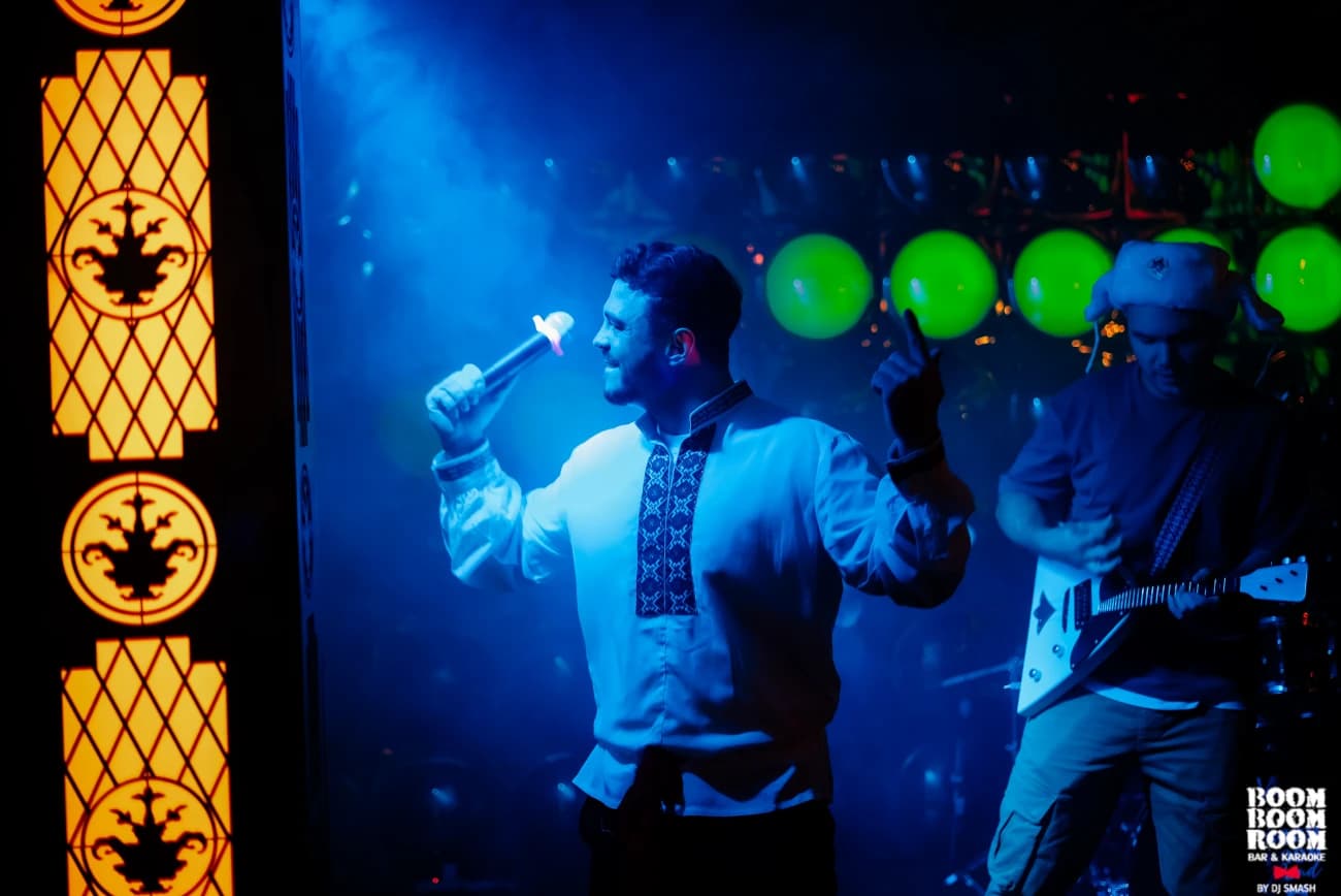 Проведение мероприятий Boom Boom Room