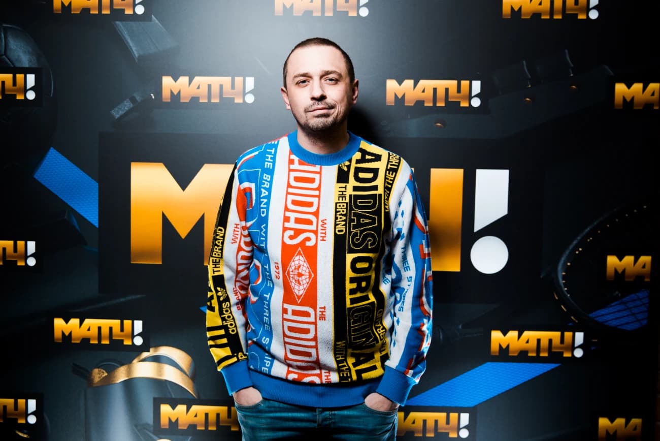 Проведение мероприятий Boom Boom Room