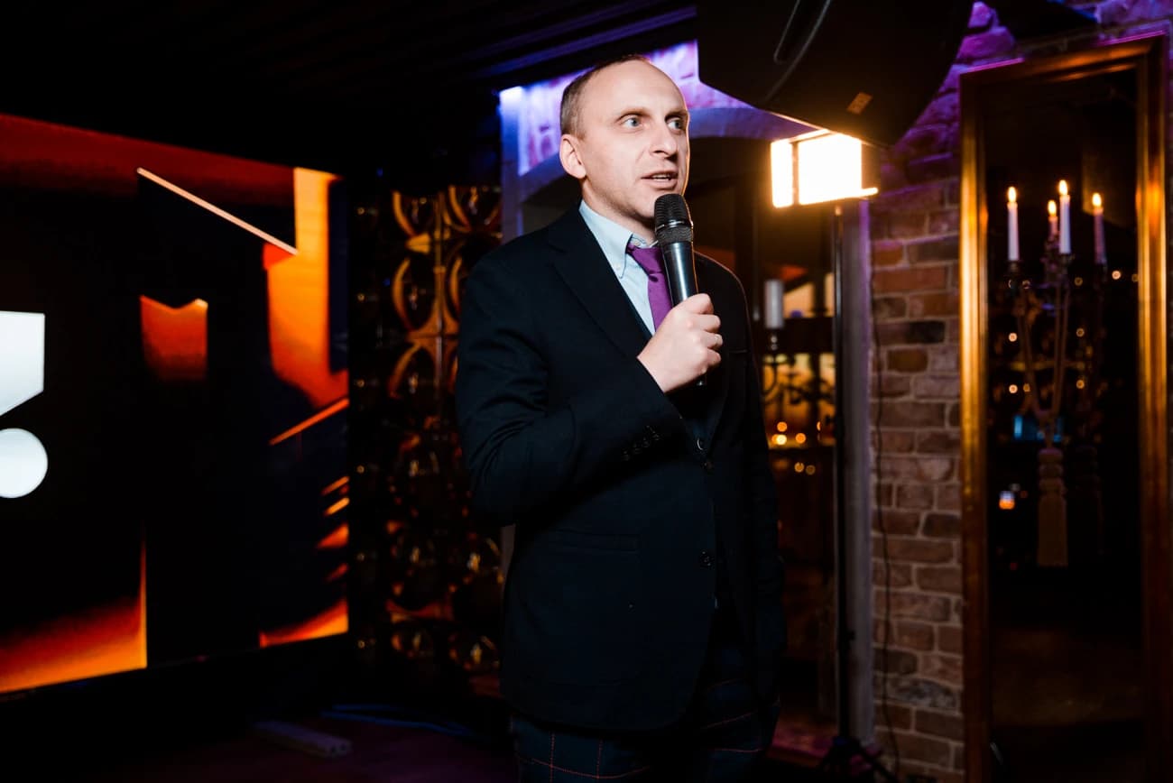 Проведение мероприятий Boom Boom Room