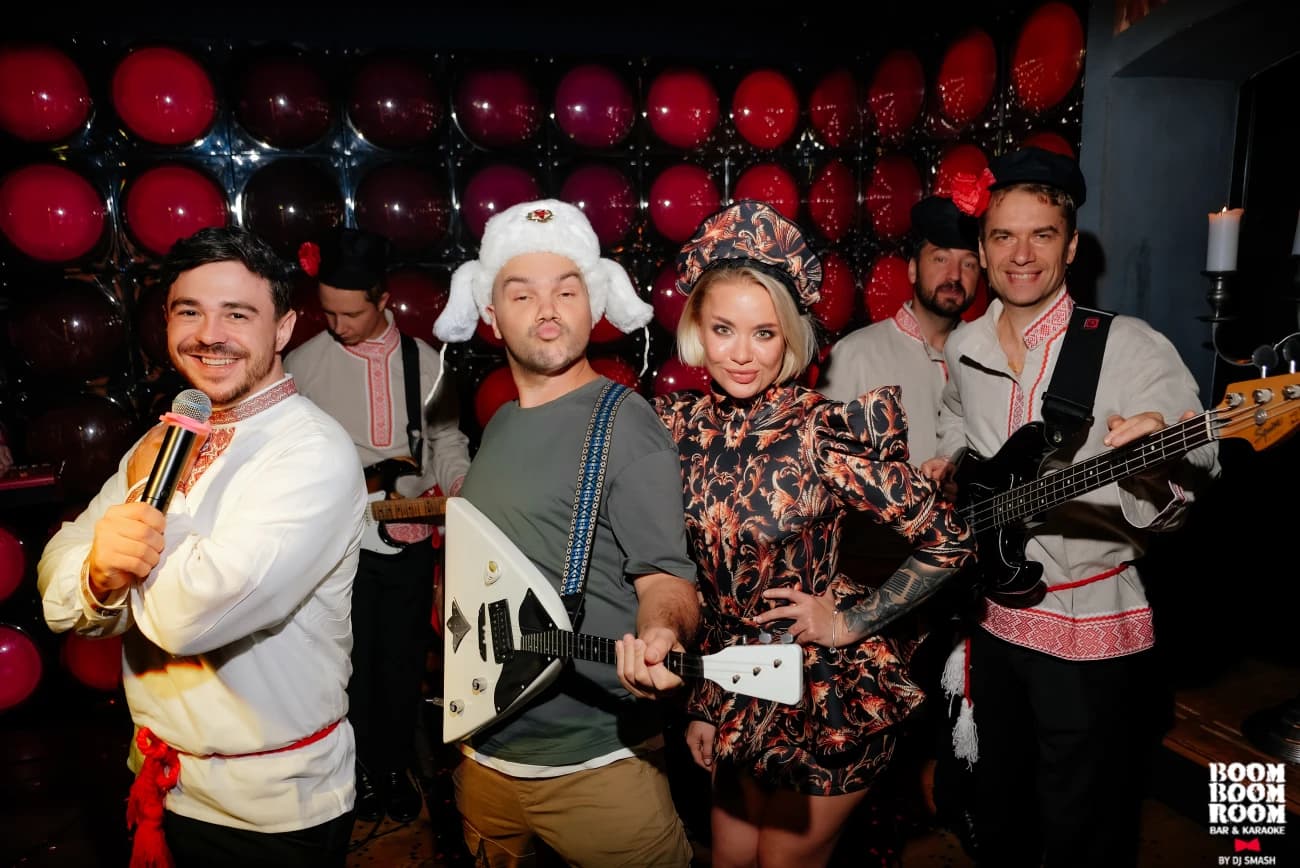 Проведение мероприятий Boom Boom Room