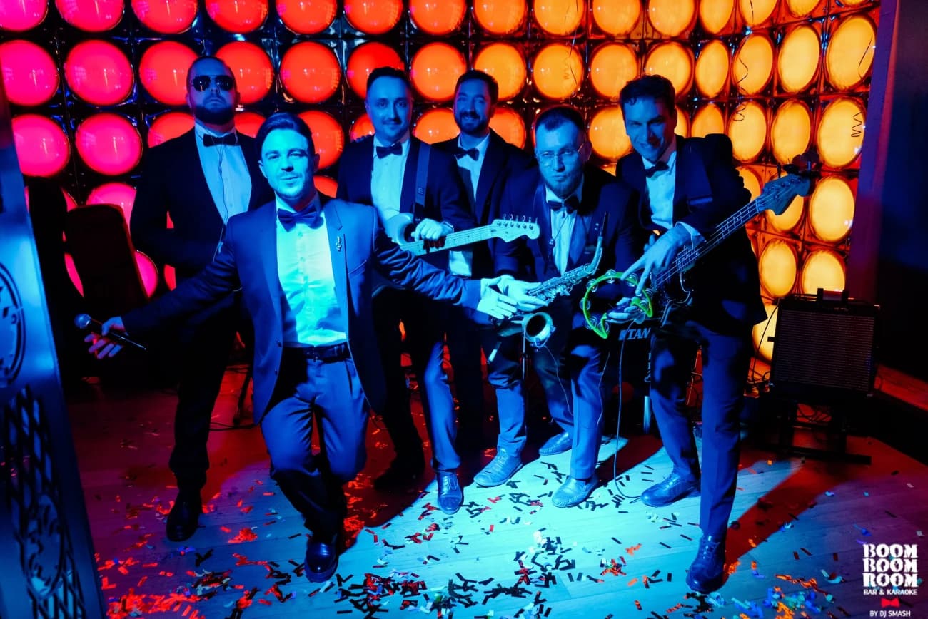 Проведение мероприятий Boom Boom Room