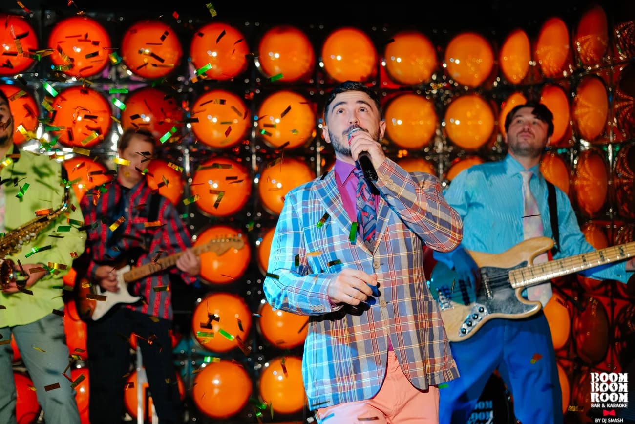 Проведение мероприятий Boom Boom Room