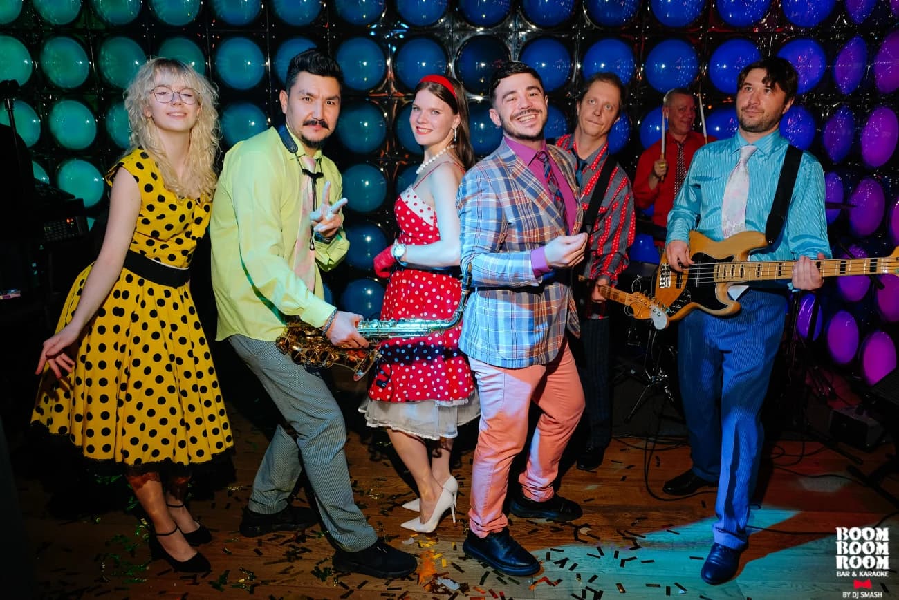 Проведение мероприятий Boom Boom Room