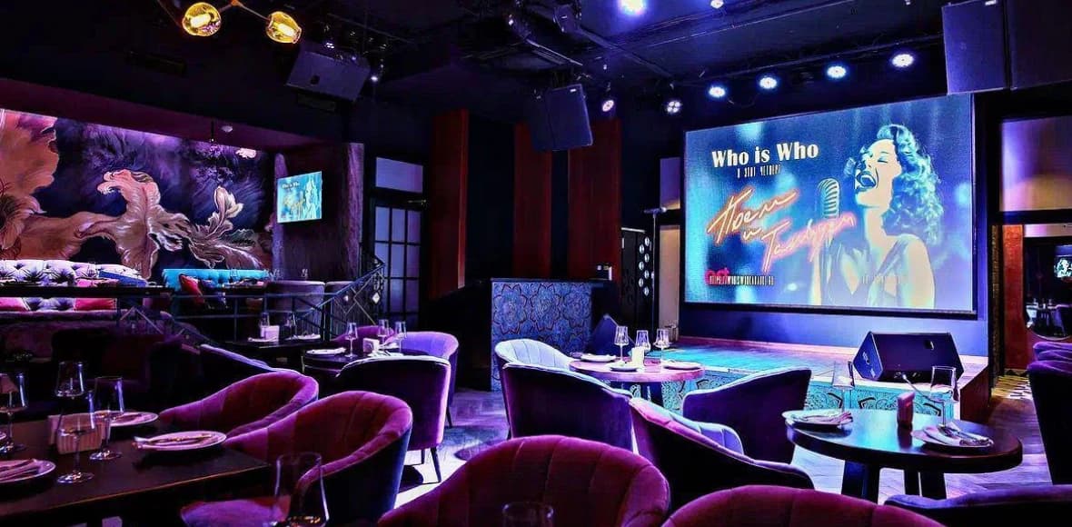 Разработка сайта для караоке Who is Who