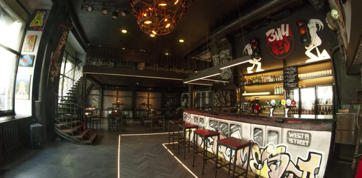 Разработка сайта для бара Zeach